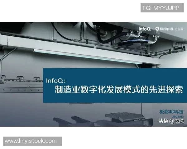 财税管理创新模式研究与企业财务效率提升路径探讨