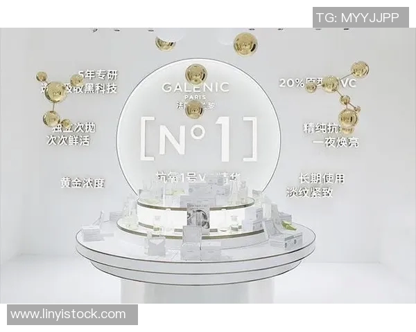 创新科技与自然美肌融合 打造未来化妆品的新趋势与发展方向