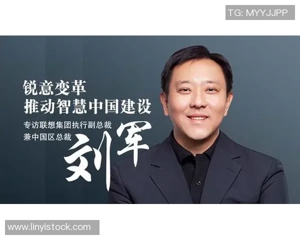 刘军专访揭秘滑板行业成功秘诀与未来发展趋势
