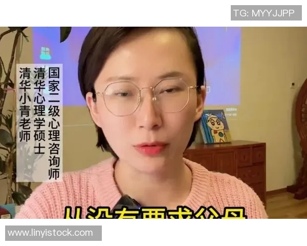 专访张芳：揭示足球领域成功背后的秘密与经验分享