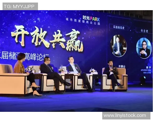 中国品牌足球明星签约盛典揭幕引发全球关注与期待